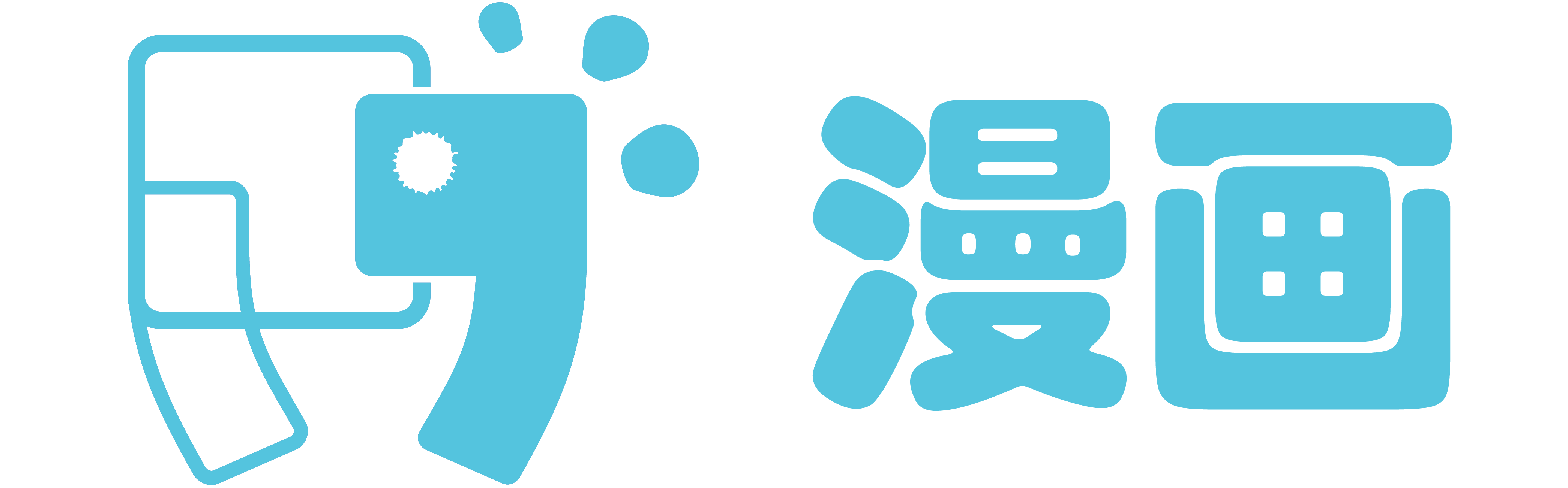 喵趣漫画 - 邂逅喵星人的趣味时光