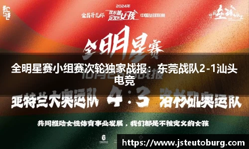 j9九游会