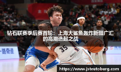 j9九游会