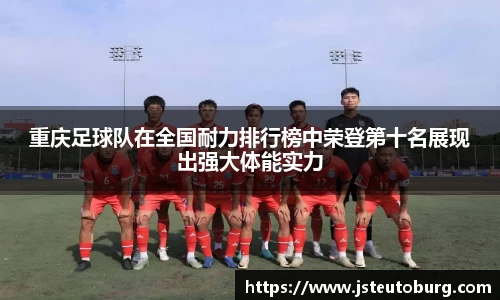 j9九游会