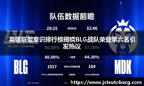 j9九游会