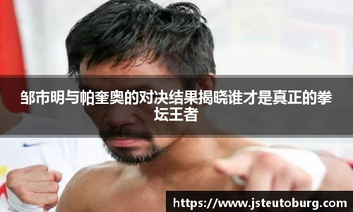 j9九游会