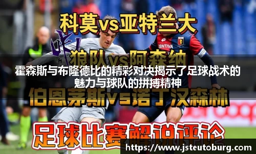 j9九游会