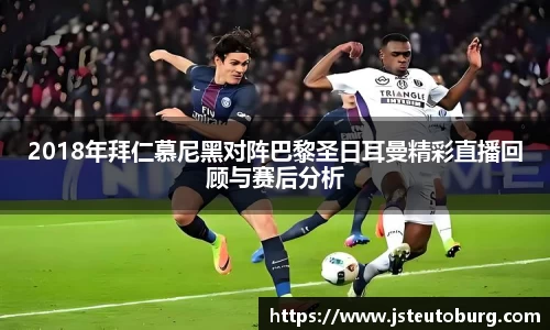 九游会j9