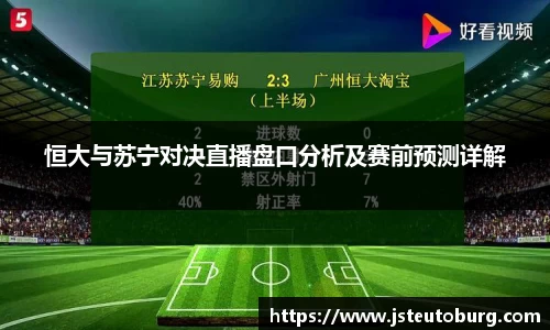 九游会J9