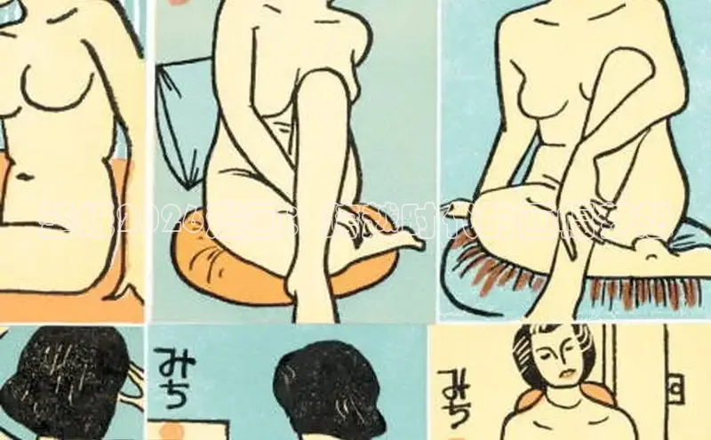喵趣漫画(新版本)