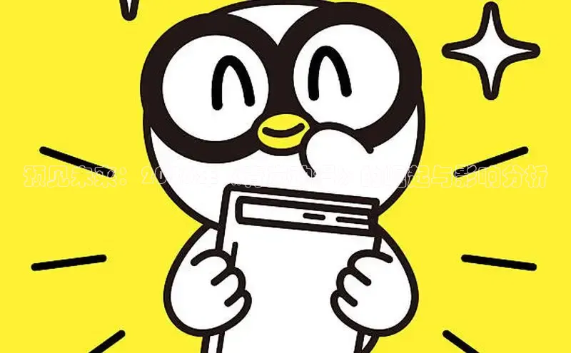 喵趣漫画官方正版入口