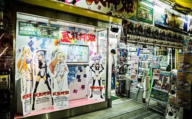 喵趣漫画正版下载