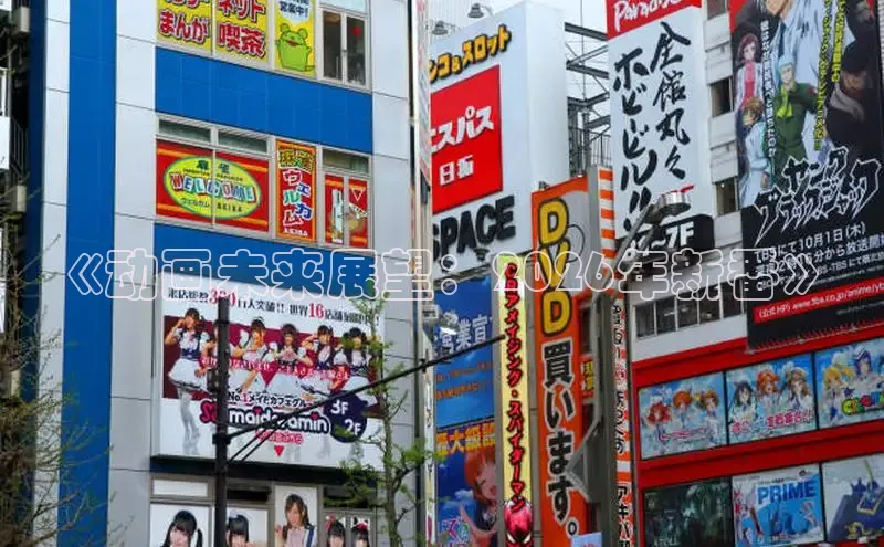 喵趣漫画官方正版入口