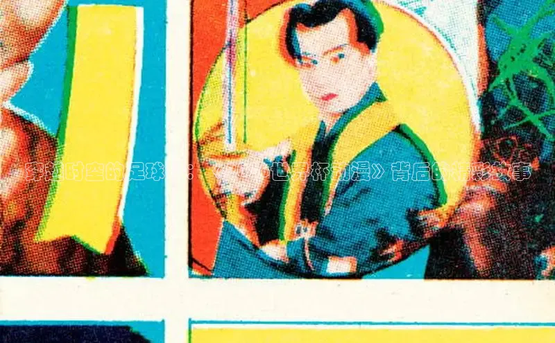 喵趣漫画最新版本