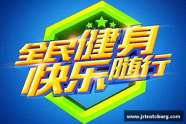 知道j9九游会真人游戏第一品牌