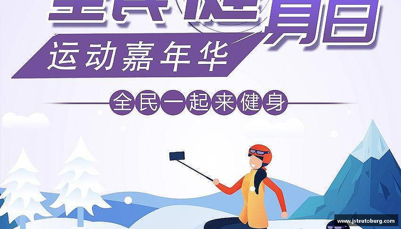 专业品质，打造精彩！